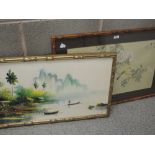 Two oriental style pictures in simulated bamboo frames