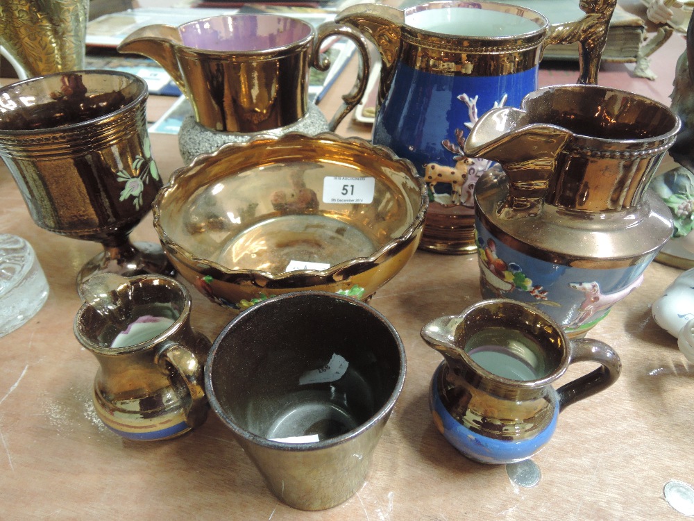 A selection of lustre ware including jugs and goblets