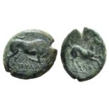 Northern Apulia, Arpi, c. 275-250 BC. Æ (19mm, 5.22g, 10h). Poullos, magistrate. Bull charging r. R/