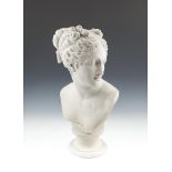 A LARGE FAUX MARBLE BUST OF VENUS, 20th century, modelled facing the left on a circular socle