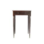 A ROSEWOOD AND BRASS INLAID OCCASIONAL TABLE, 19th century, of rectangular form, fitted with