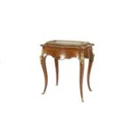 A FRENCH KINGWOOD MARQUETRY SHAPED RECTANGULAR JARDINIERE TABLE, the lift off top revealing a
