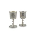 TWO SIMILAR MODERN IRISH SILVER GOBLETS, Dublin 1971 & 74, mark of Royal Irish Ltd, with deep