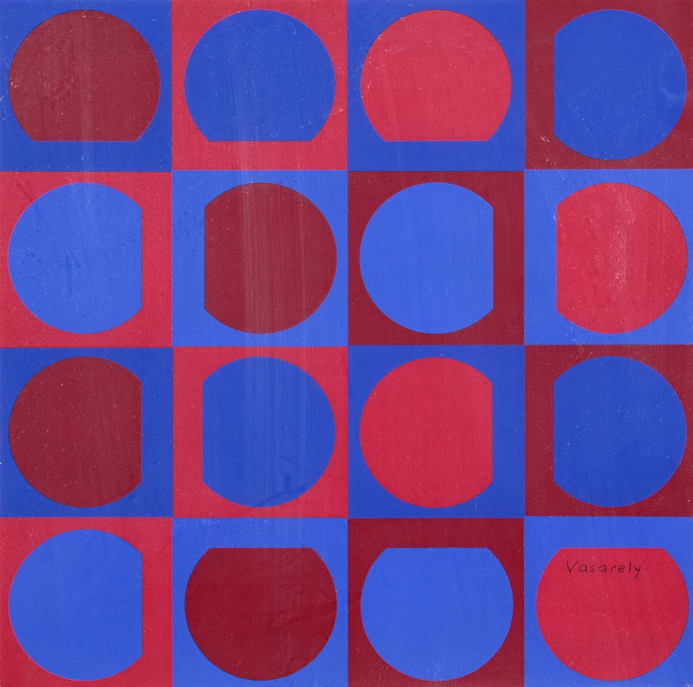 VICTOR VASARELY (1906-1997)AbstractPochoir printSigned - Image 2 of 3
