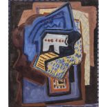 Evie Hone (1894-1955)Abstract Composition (Opus III)Gouache, 21 x 18cm (8¼ x 7'')Provenance: With