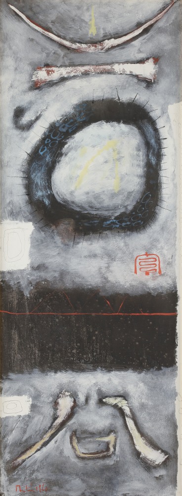 Martin BRADLEY [anglais] (né en 1931)Composition, 1960Huile sur toile.Signée et datée en bas à