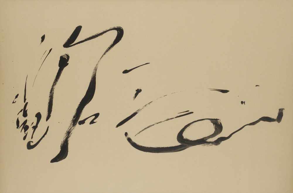 Jean DEGOTTEX (1918-1988)Composition, 1953Encre de chine sur carton.Porte le timbre de l’atelier