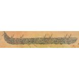 Calligraphic panel "Divani", "MEHMED TEVFIK", Unsigned, 19th century, 6 x 27 cm