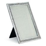 AN OTTOMAN SILVER FRAME, End 19th century, 40 x 29 cm