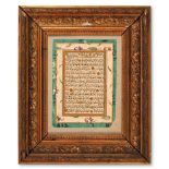 Calligraphic Panel "Nesih", "SEYH HAMDULLAH", Unsigned, bearing at the back a note in old Turkish by