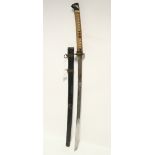 A JAPANESE KATANA, with 26½" slightly curved blade, copper tsuba, fish-skin covered & cord-bound