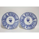 A pair of Victorian blue transfer Naval Mess plates inscribed “Mess No. 7” & “Mess No. 19” with