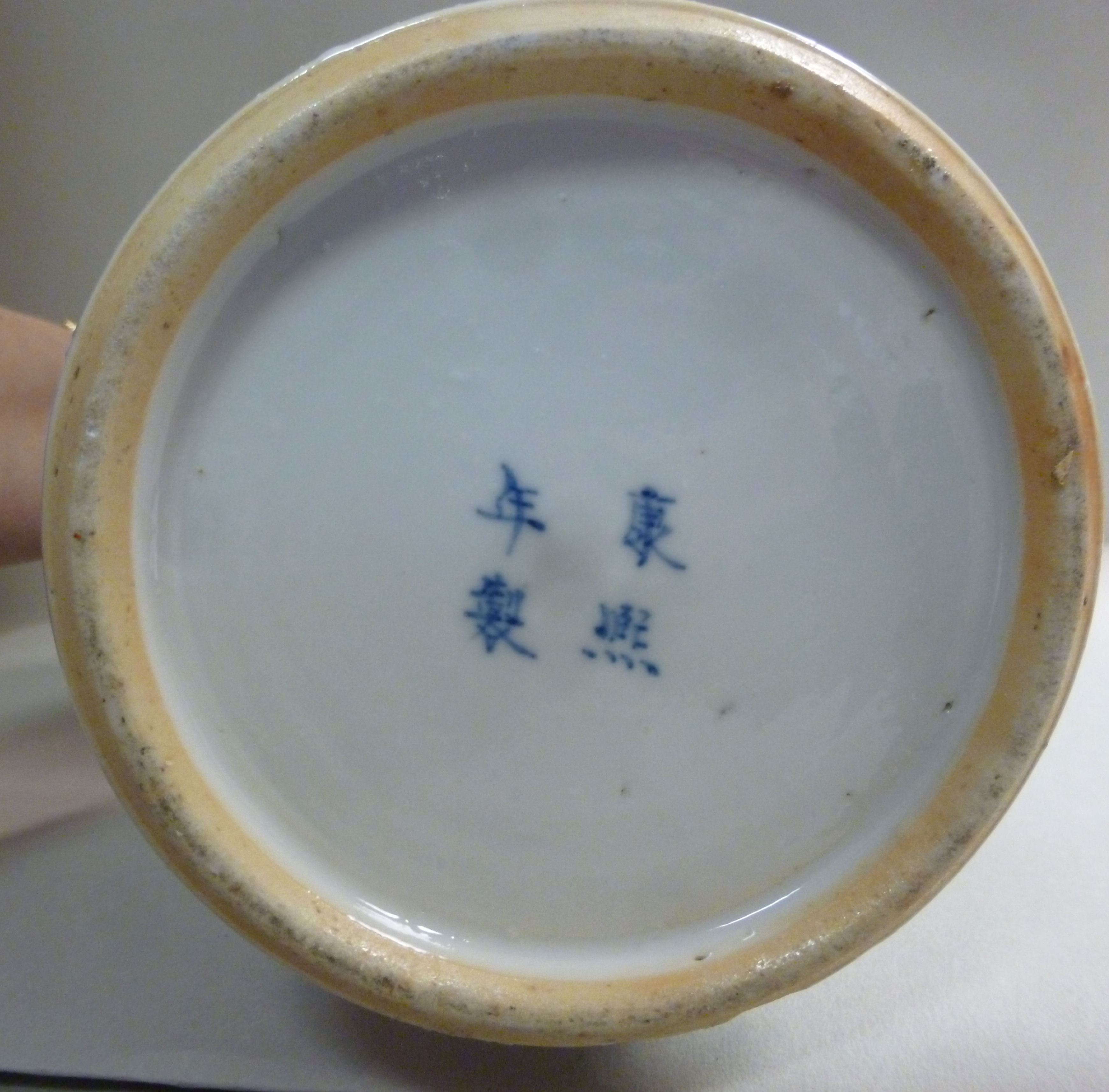 A late 19thC Chinese porcelain temple va - Image 4 of 8