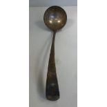 A late Victorian silver Old English patt
