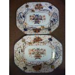 Two identical early/mid 19thC Spode's Ne