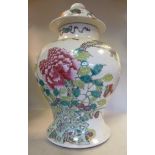 A late 19thC Chinese porcelain jar of wa