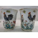 A pair of late 19thC Chinese porcelain f