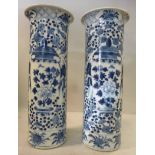 A pair of late 19thC Chinese porcelain c