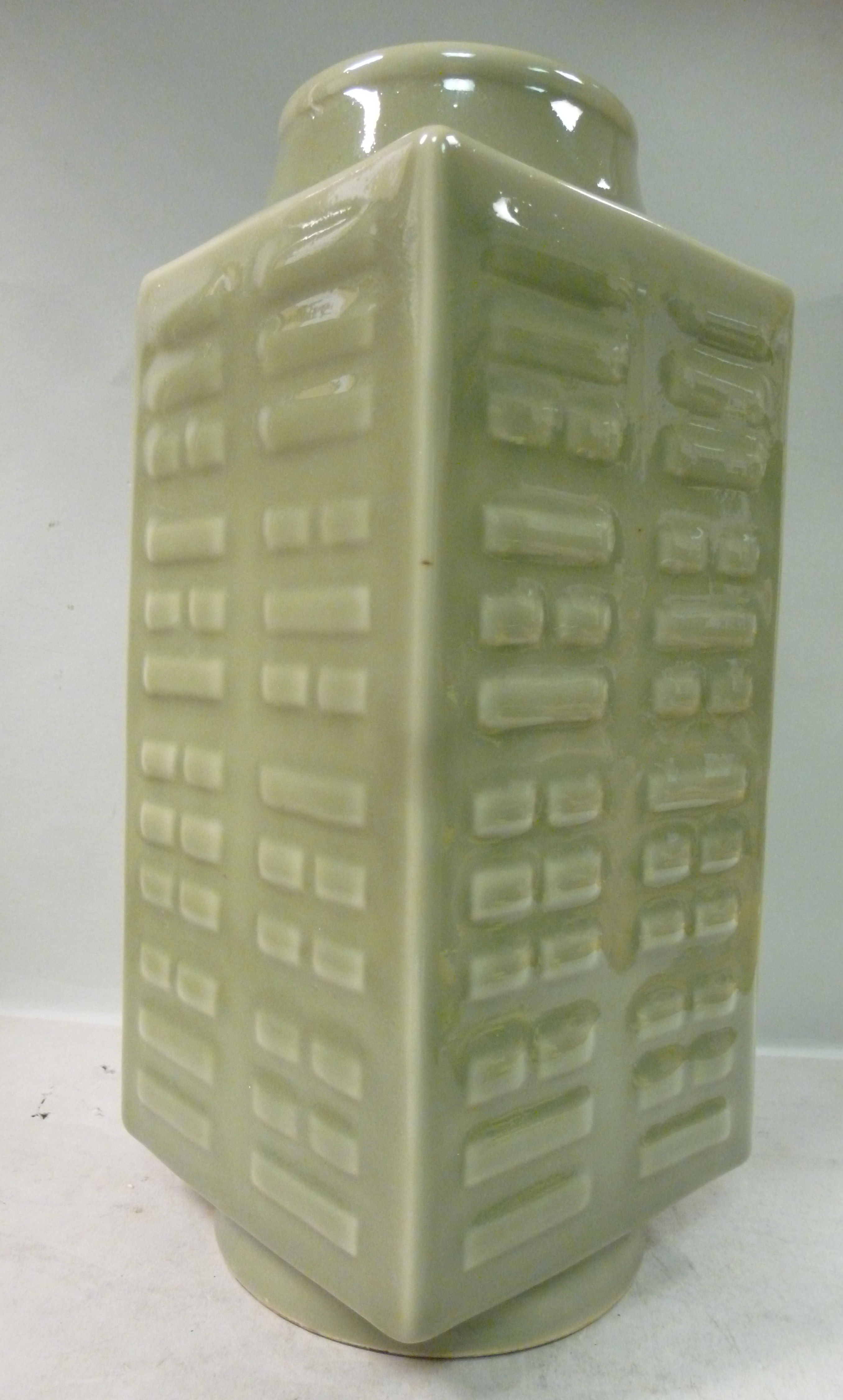 A 20thC Chinese celedon glazed porcelain - Image 2 of 4