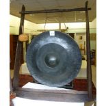 A Central Asian floorstanding gong, the