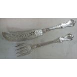 A pair of early Victorian silver Albert