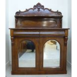 A late Victorian mahogany chiffonier, ha