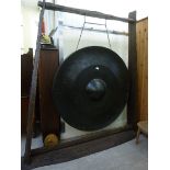 A Central Asian floorstanding gong, the