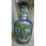 A mid 19thC Chinese porcelain vase of ba