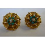 A pair of 9ct gold rosette earrings, eac