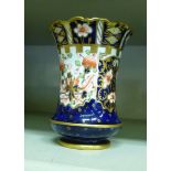 A Royal Crown Derby china Imari pattern