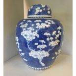 A late 19thC Chinese porcelain ginger ja