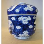 A late 19thC Chinese porcelain bowl and