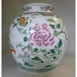 A late 19thC Chinese porcelain ginger ja