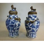 A pair of late 19thC Chinese porcelain m