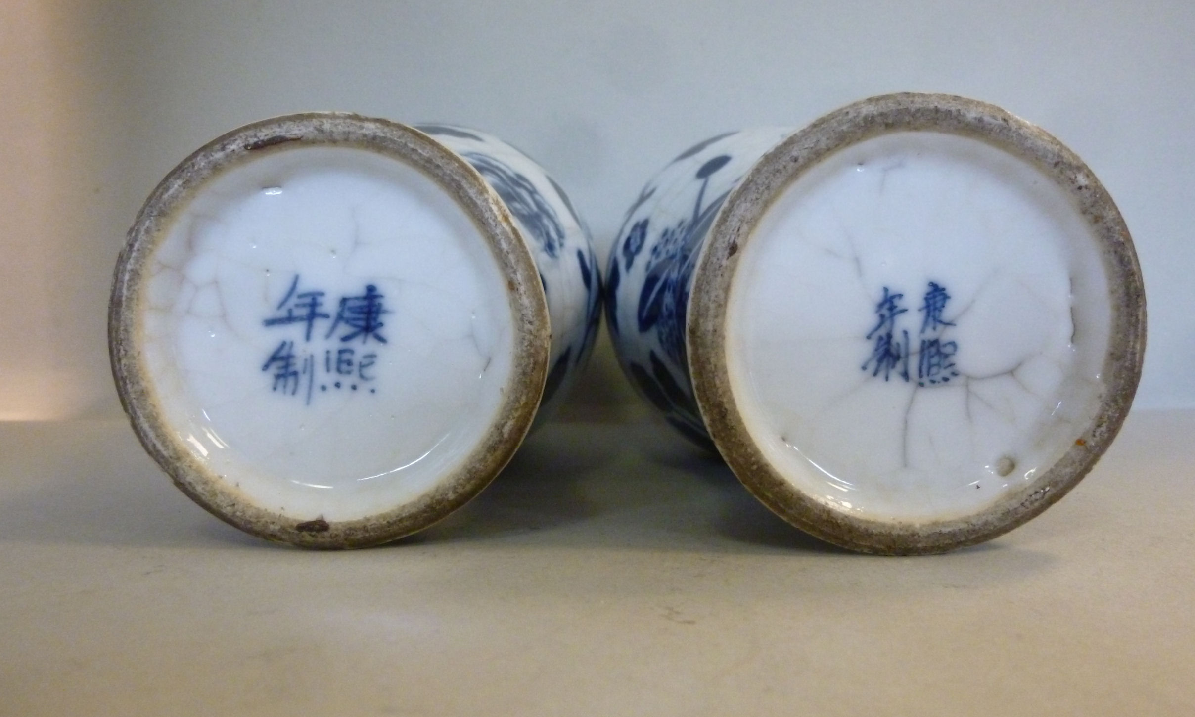 A pair of Chinese Kangxi crackle glazed - Image 3 of 6