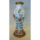 An early 18thC Chinese porcelain vase of