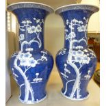A pair of 19thC style Chinese porcelain