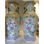 A pair of 20thC Chinese porcelain vases