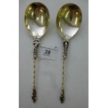 A pair of late Victorian silver presenta