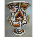 A mid 19thC Derby porcelain, twin handle