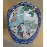 A late 19thC Chinese porcelain ginger jar, decorated in colours and vignettes with a landscape,