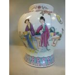 An early 20thC Chinese Republic Period porcelain jar of waisted baluster form,