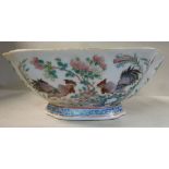 A late 19thC Chinese porcelain footed bowl,