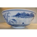 A late 18thC Chinese porcelain footed bowl,