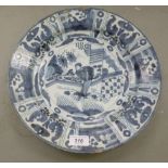 A late 18thC Dutch Delft Kraak design earthenware plate,