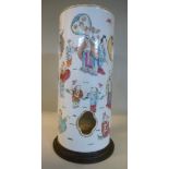 A late 19thC Chinese porcelain vase of cylindrical form with pierced panels,