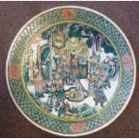 A late 19thC Chinese porcelain charger,