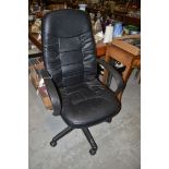 An office reclining armchair.