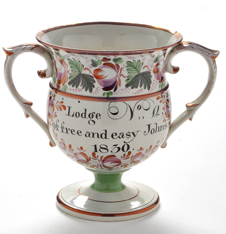A 19th Century Masonic interest Sunderland lustre two-handled trophy cup,