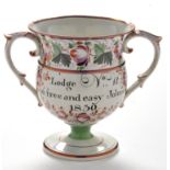 A 19th Century Masonic interest Sunderland lustre two-handled trophy cup,